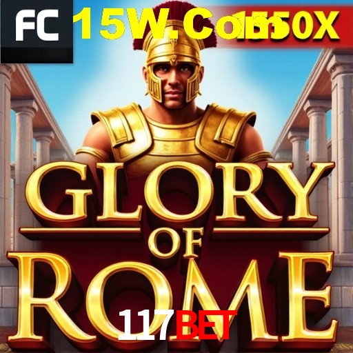 117Bet Curitiba - Hall of Fame