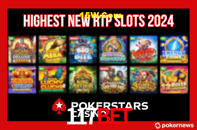 Platform Technology 117Bet